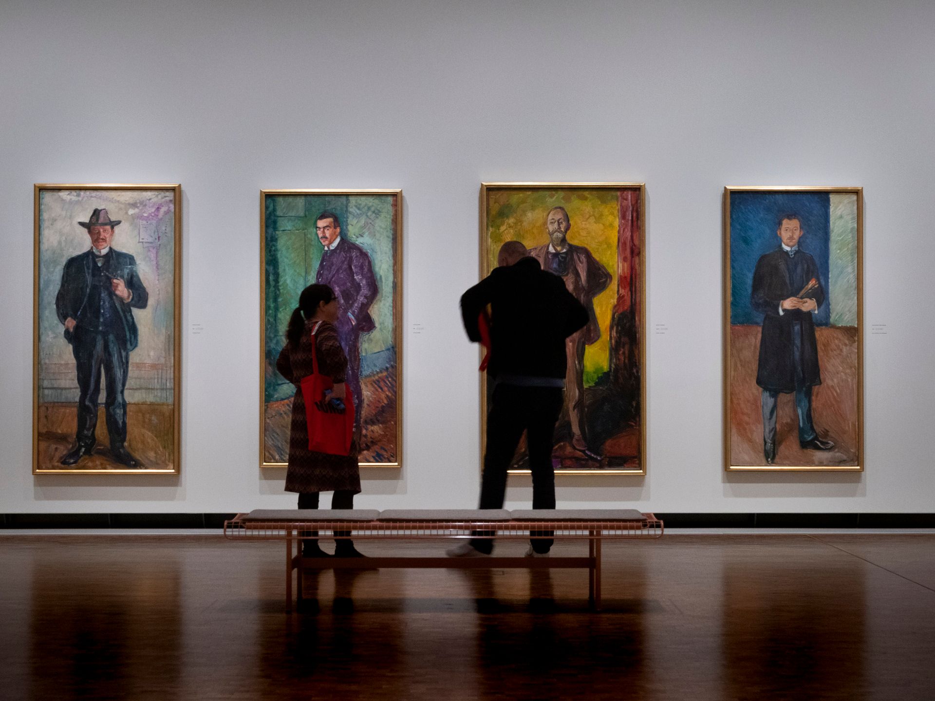 Munch museum in Oslo